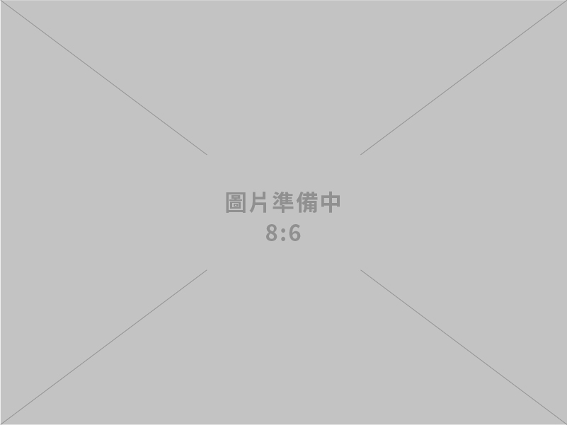 三洋紡織纖維股份有限公司